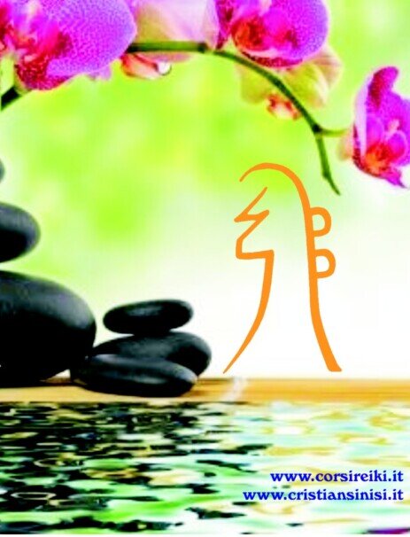simbolo sei he ki corsi reiki