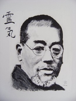 mikao usui mikao usui