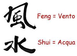 reiki e feng shui reiki e feng shui